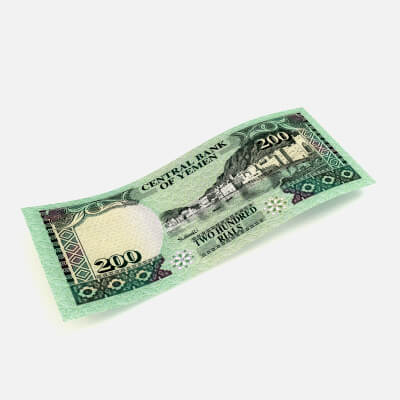 Yemen 200 Rials (Green) Back