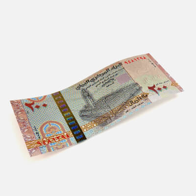 Yemen 200 Rials