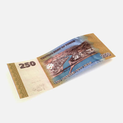 Yemen 250 Rials Back