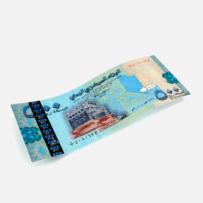 Yemen 500 Rials 2001