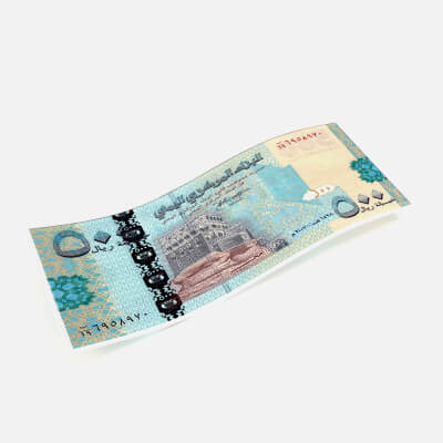 Yemen 500 Rials 2007