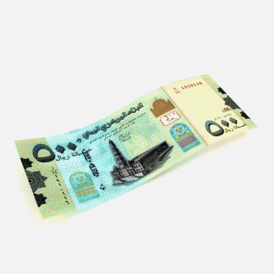 Yemen 500 Rials 2017