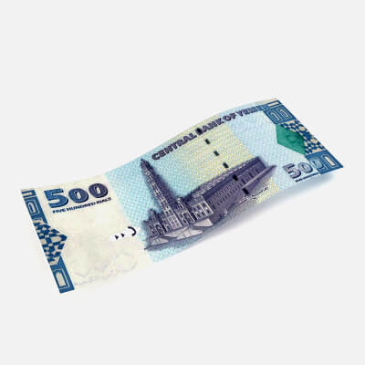 Yemen 500 Rials Back 2001