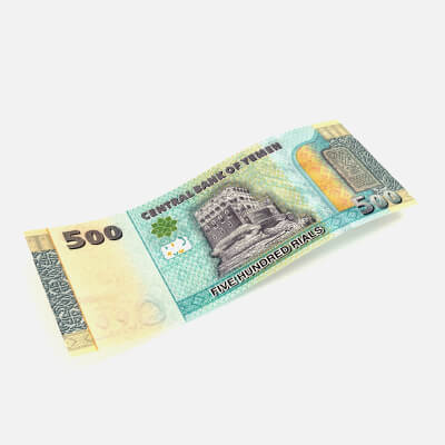 Yemen 500 Rials Back 2017