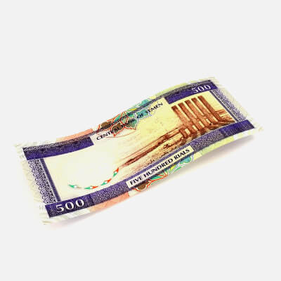 Yemen 500 Rials Back