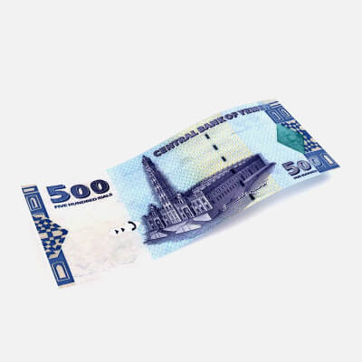 Yemen 500 Rials Old Back