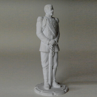 Nicolas II Printable