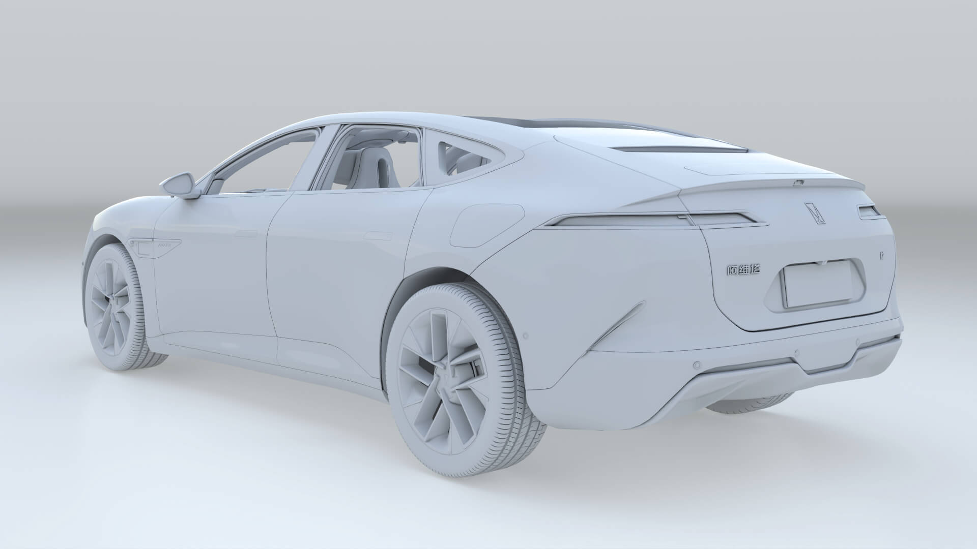 2026 AVATR 012 with Interior 3D Model