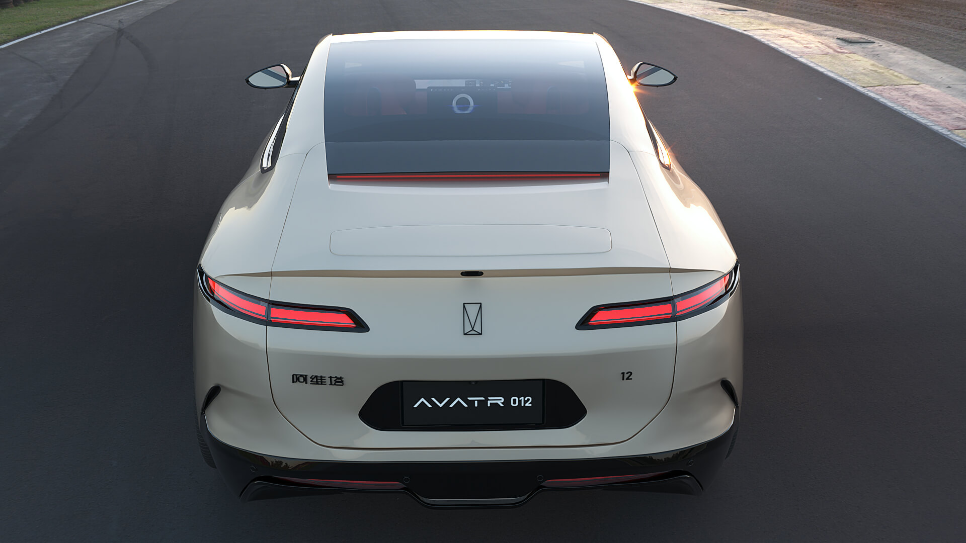 2026 AVATR 012 with Interior 3D Model