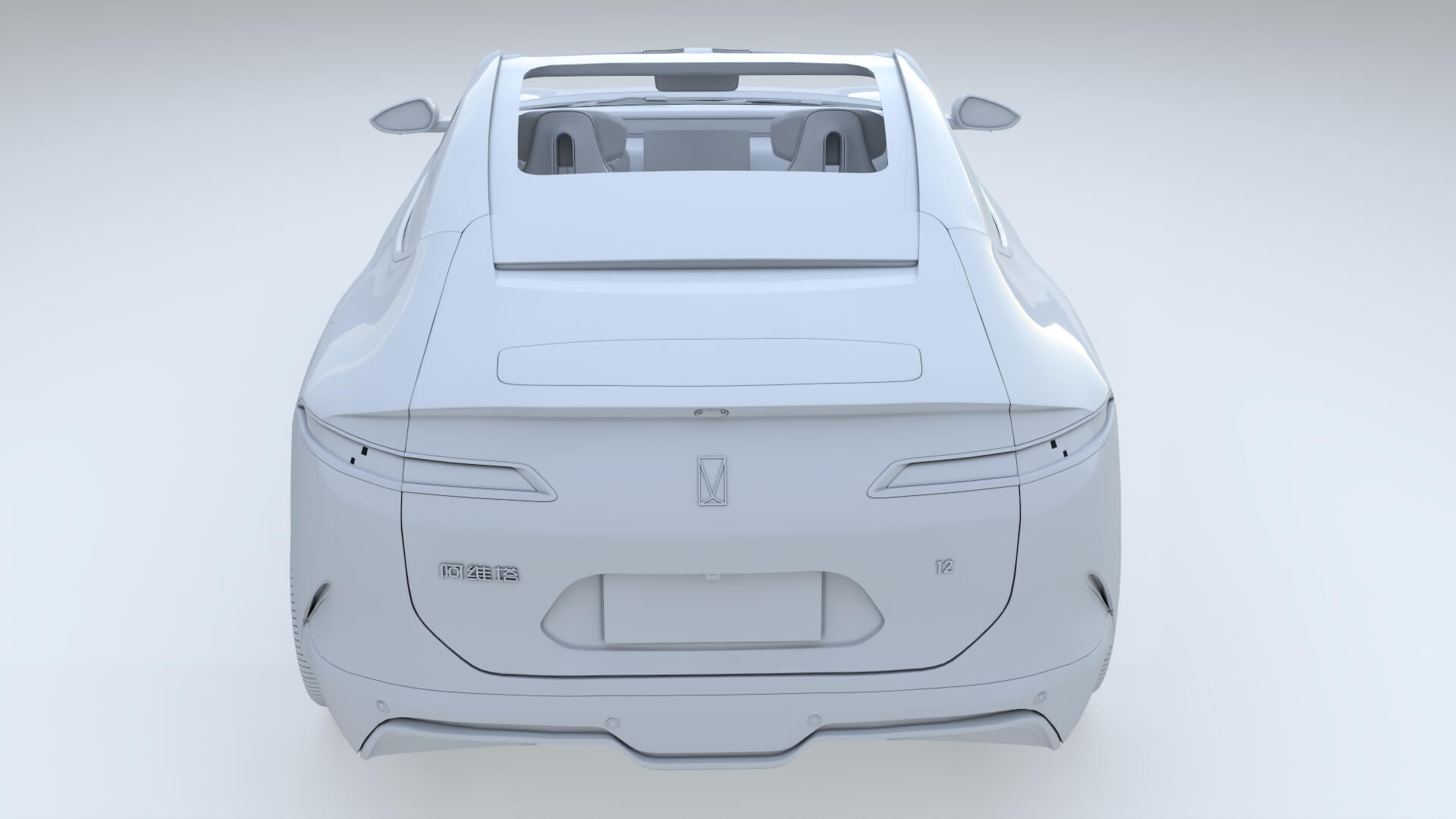 2026 AVATR 012 with Interior 3D Model