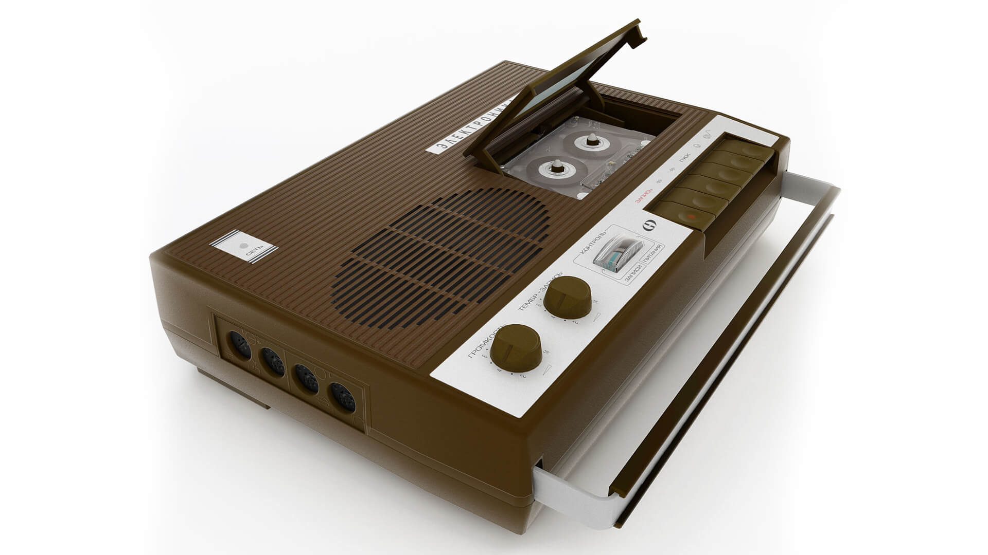 Record Player 3D Model