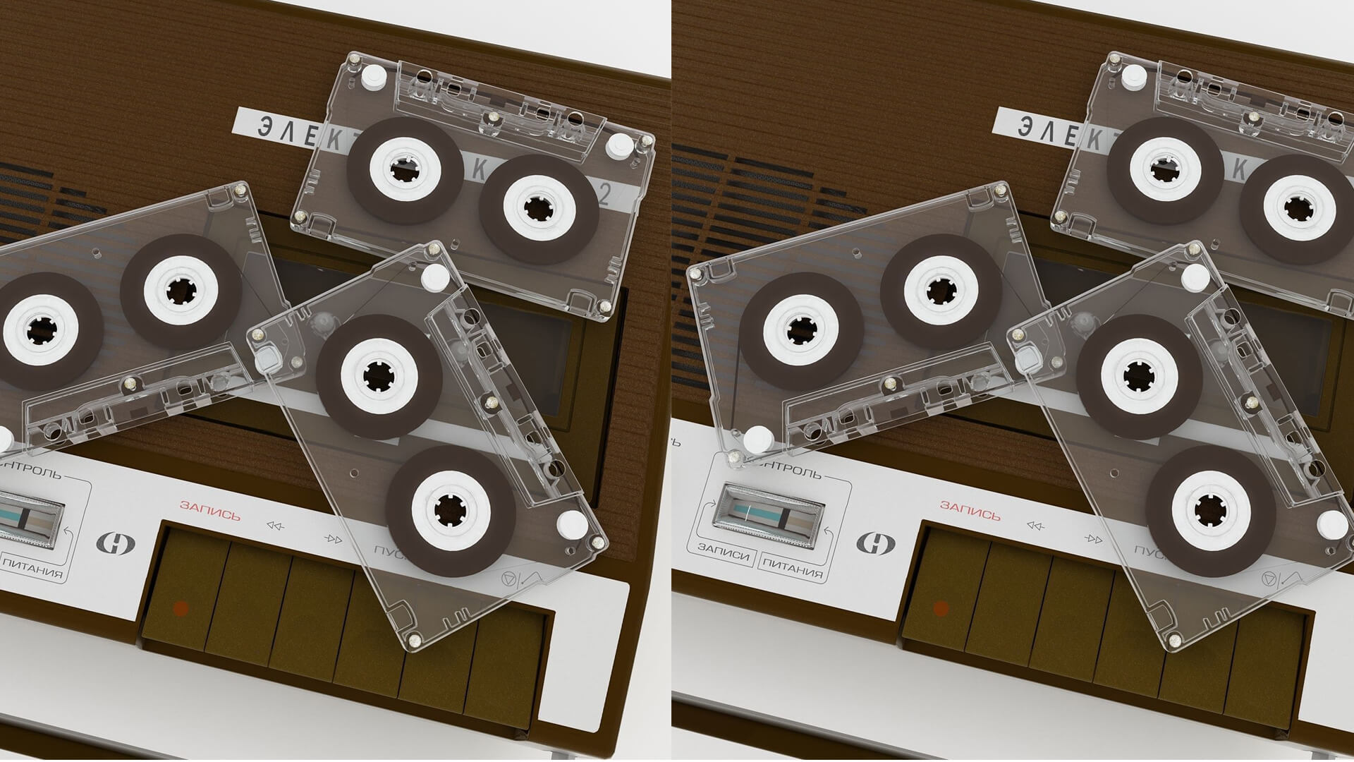 Record Player 3D Model