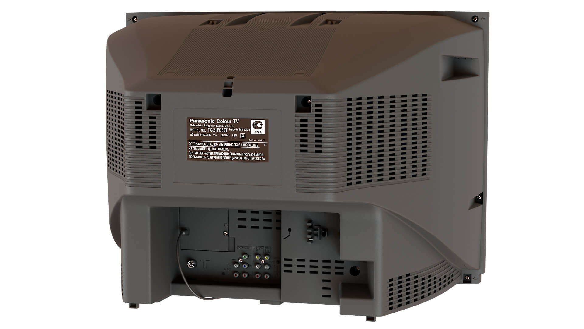 TV Panasonic TX-21FG50T 3D Model