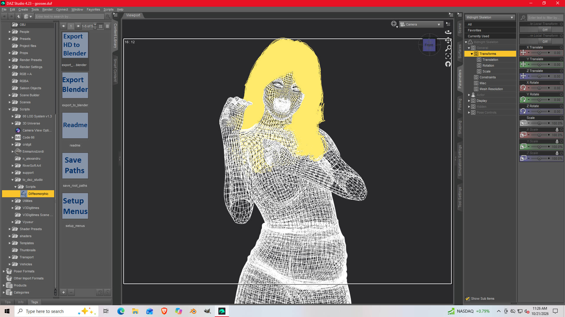 Hot for Teacher 3D Render, Digital Artwork by tedlogan88