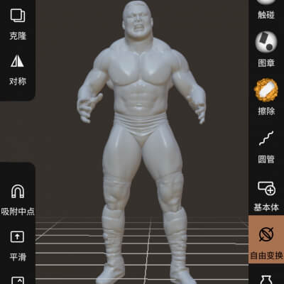 WWE Brock Lesnar