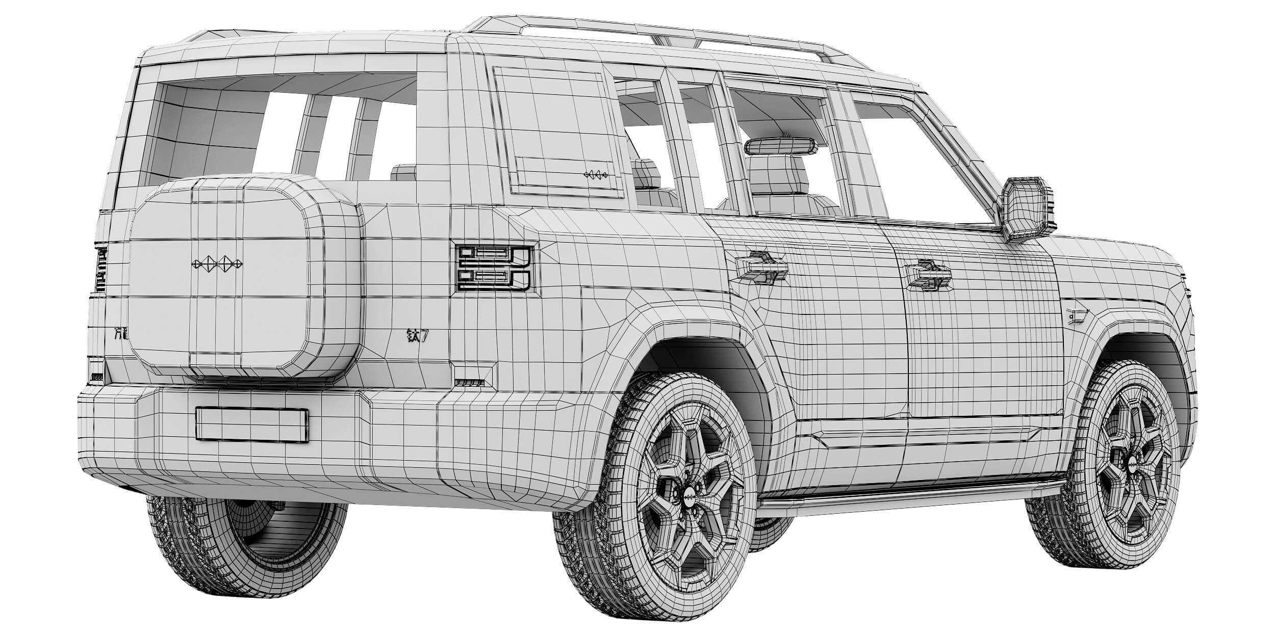 BYD Fang Cheng Bao Tai 7 3D Model